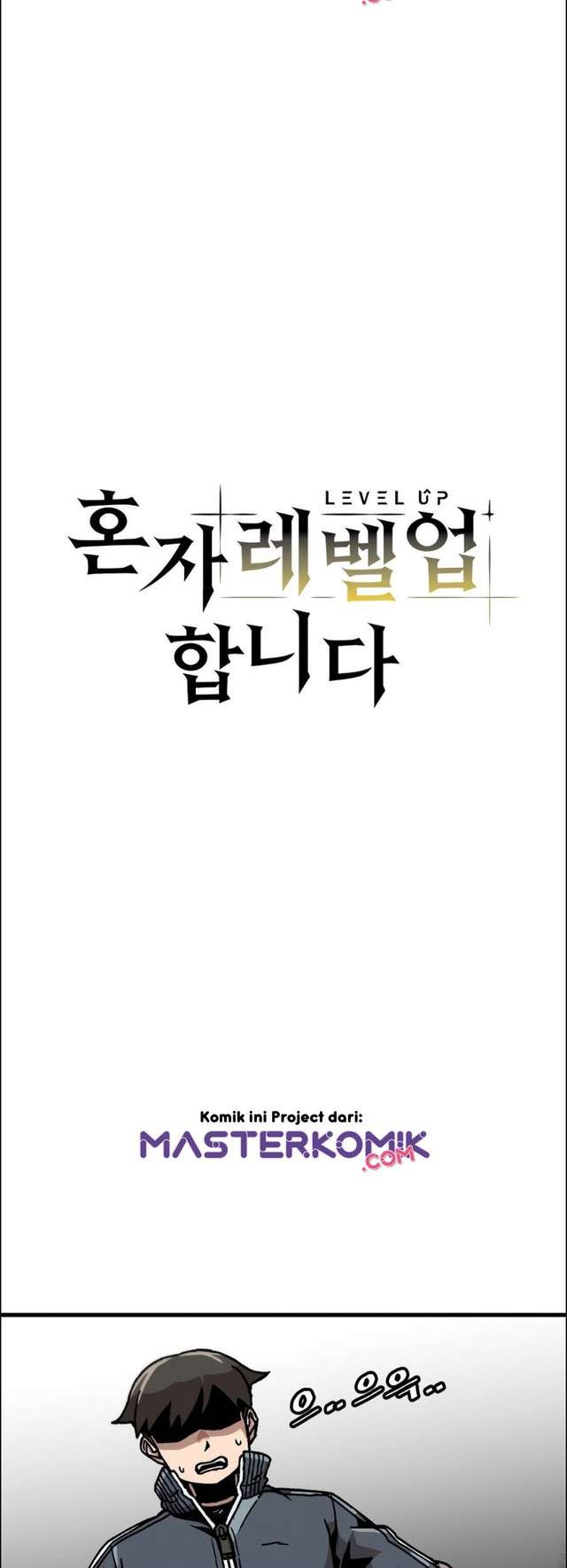 image-komik-bring-my-level-up-alone-chapter-34-5/27