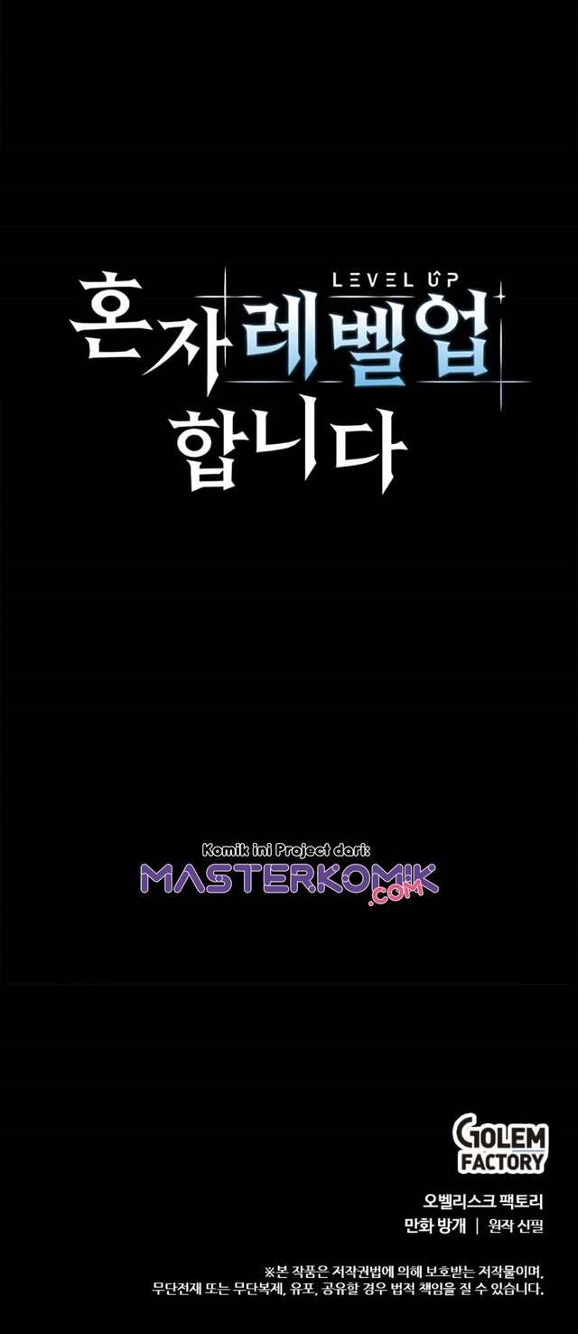 image-komik-bring-my-level-up-alone-chapter-35-41/43