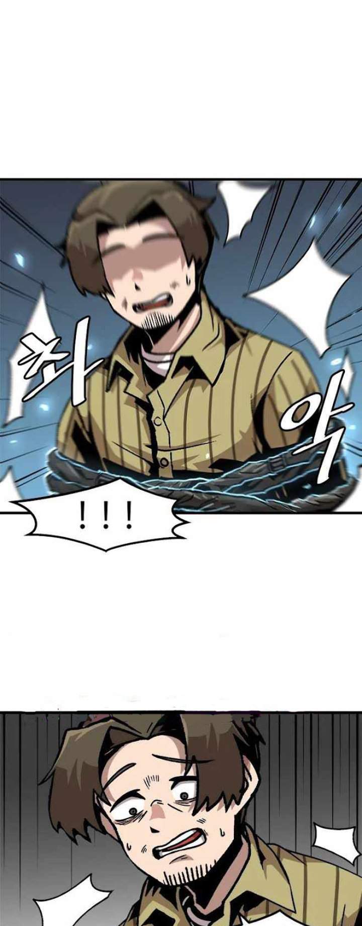 image-komik-bring-my-level-up-alone-chapter-49-30/33