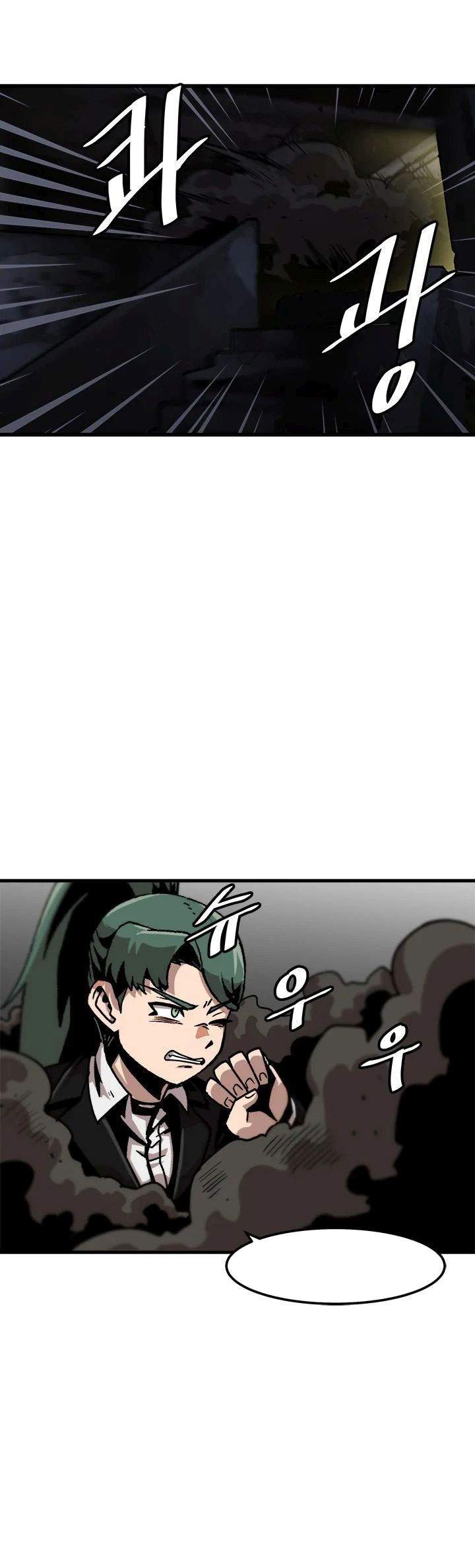 image-komik-bring-my-level-up-alone-chapter-50-3/26