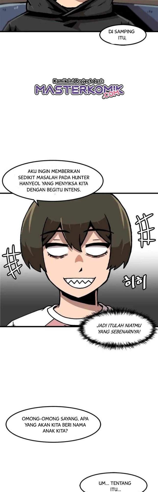 image-komik-bring-my-level-up-alone-chapter-54-5/41