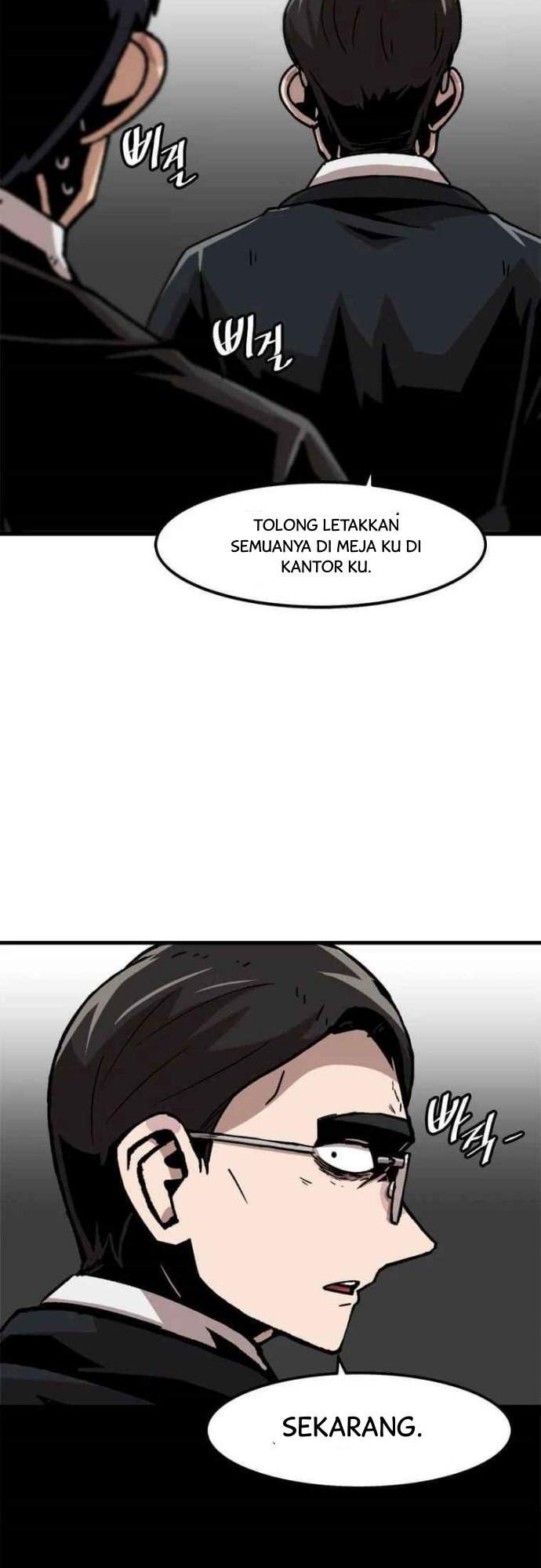 image-komik-bring-my-level-up-alone-chapter-57-39/44