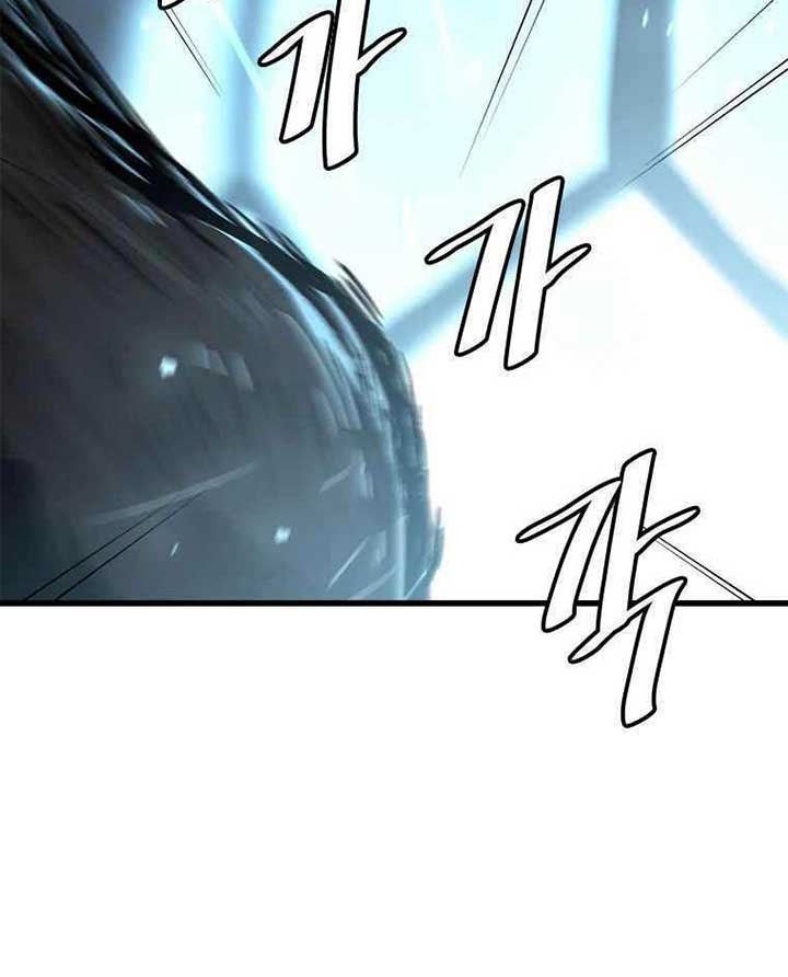 image-komik-bring-my-level-up-alone-chapter-61-20/32