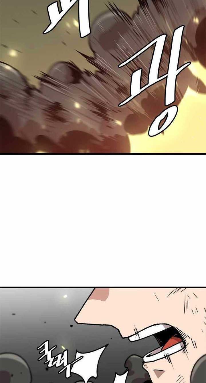 image-komik-bring-my-level-up-alone-chapter-64-3/67