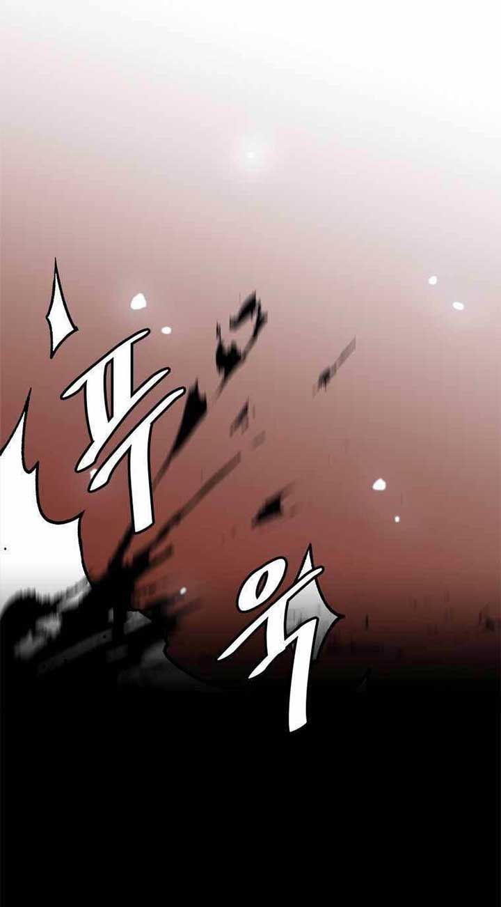 image-komik-bring-my-level-up-alone-chapter-64-41/67