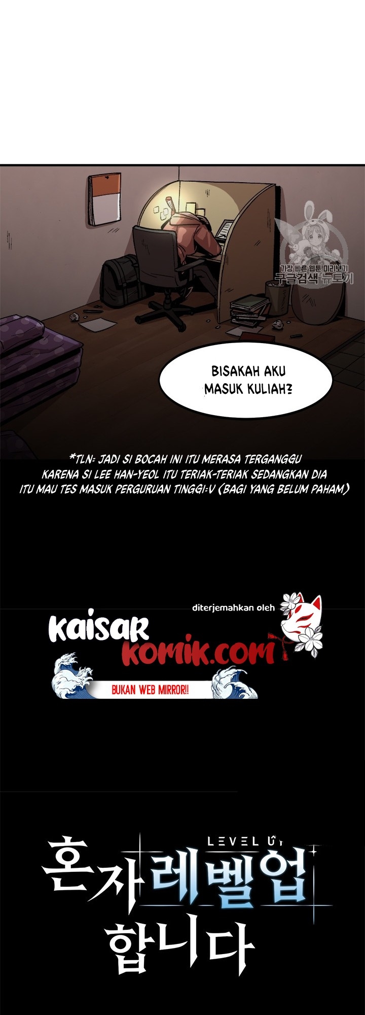 image-komik-bring-my-level-up-alone-chapter-7-4/44