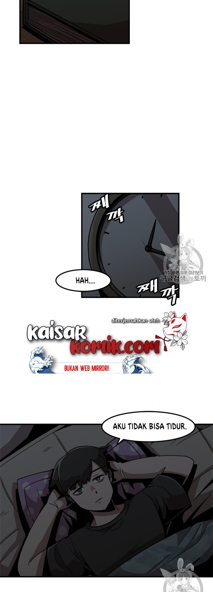 image-komik-bring-my-level-up-alone-chapter-7-6/44