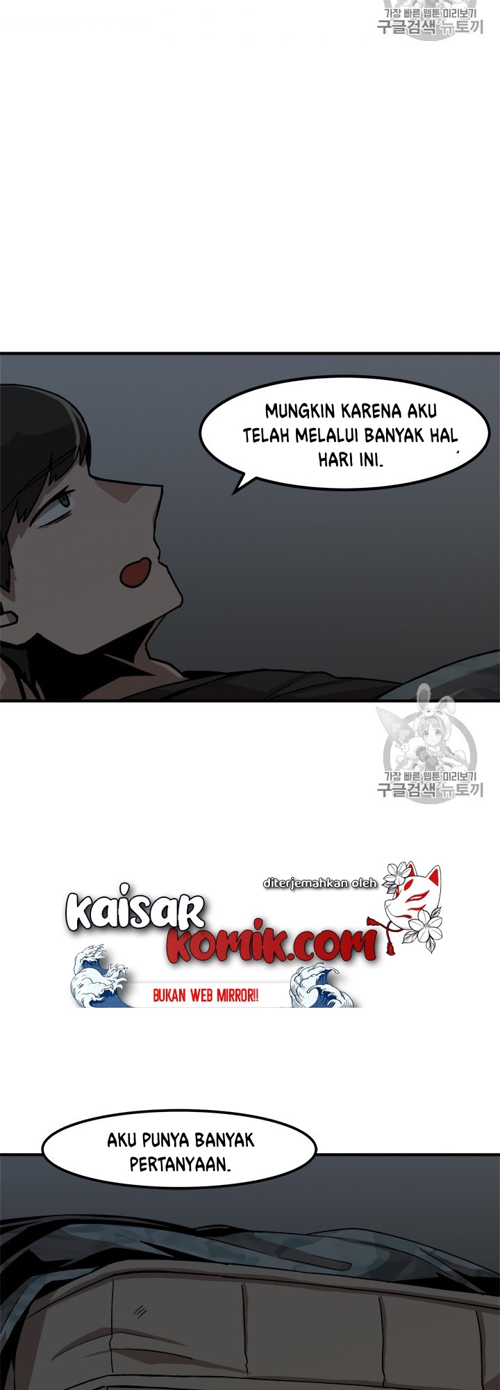 image-komik-bring-my-level-up-alone-chapter-7-7/44