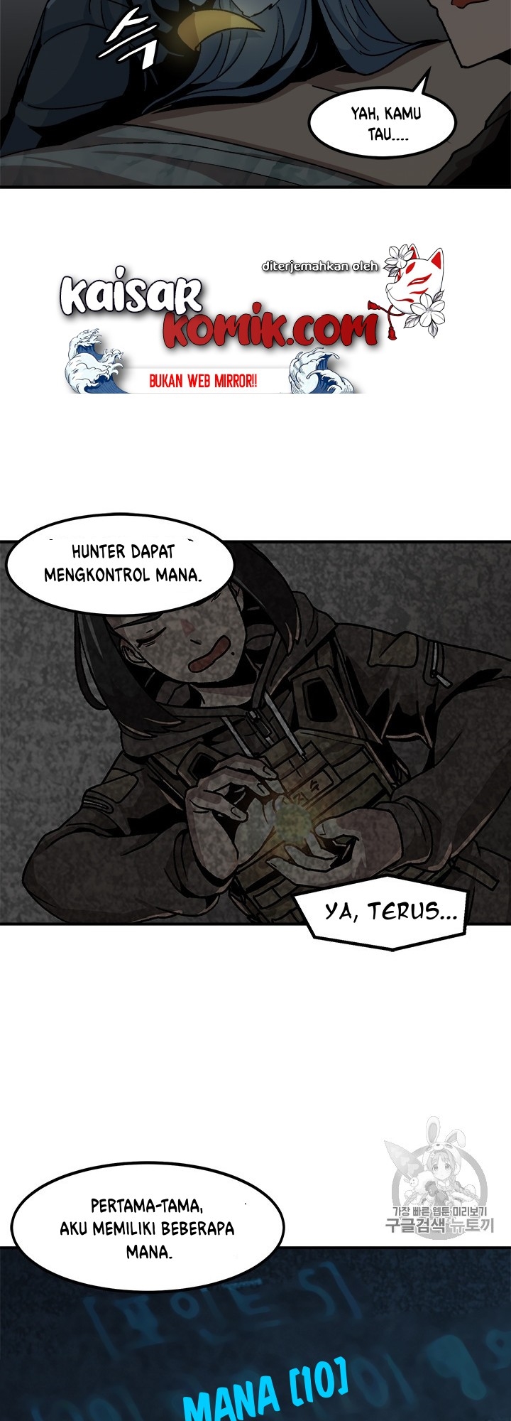 image-komik-bring-my-level-up-alone-chapter-7-10/44