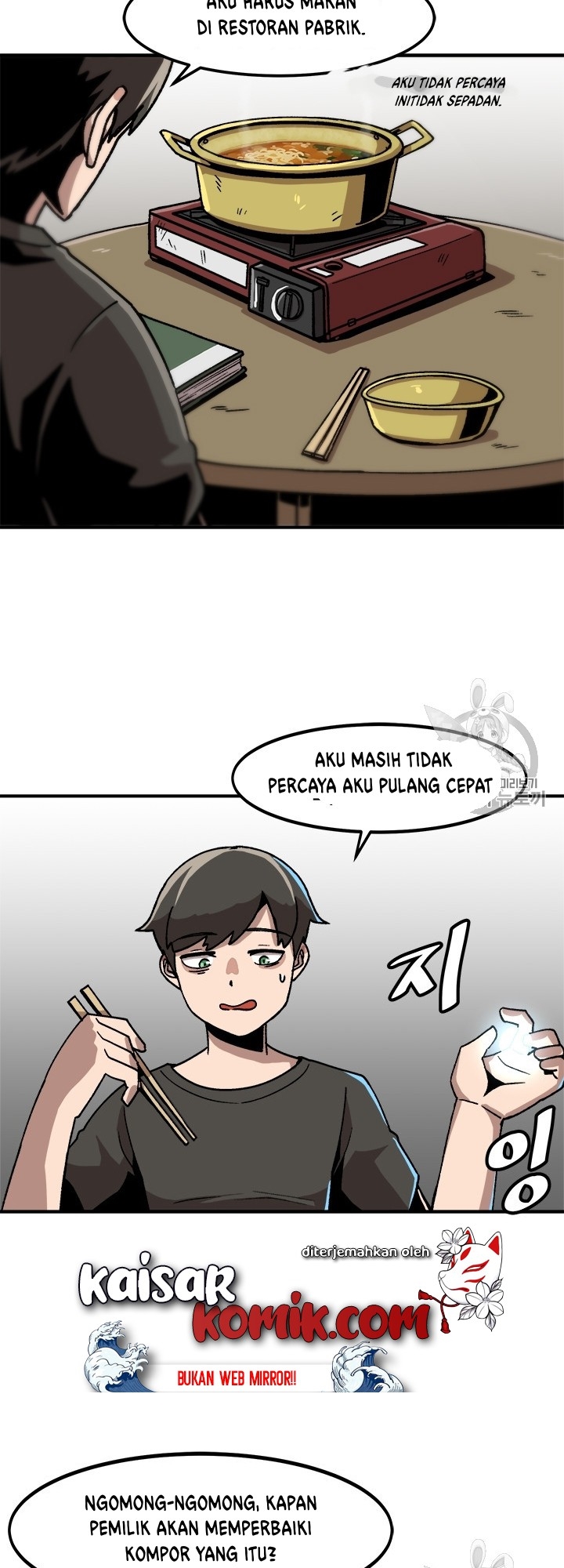 image-komik-bring-my-level-up-alone-chapter-7-26/44