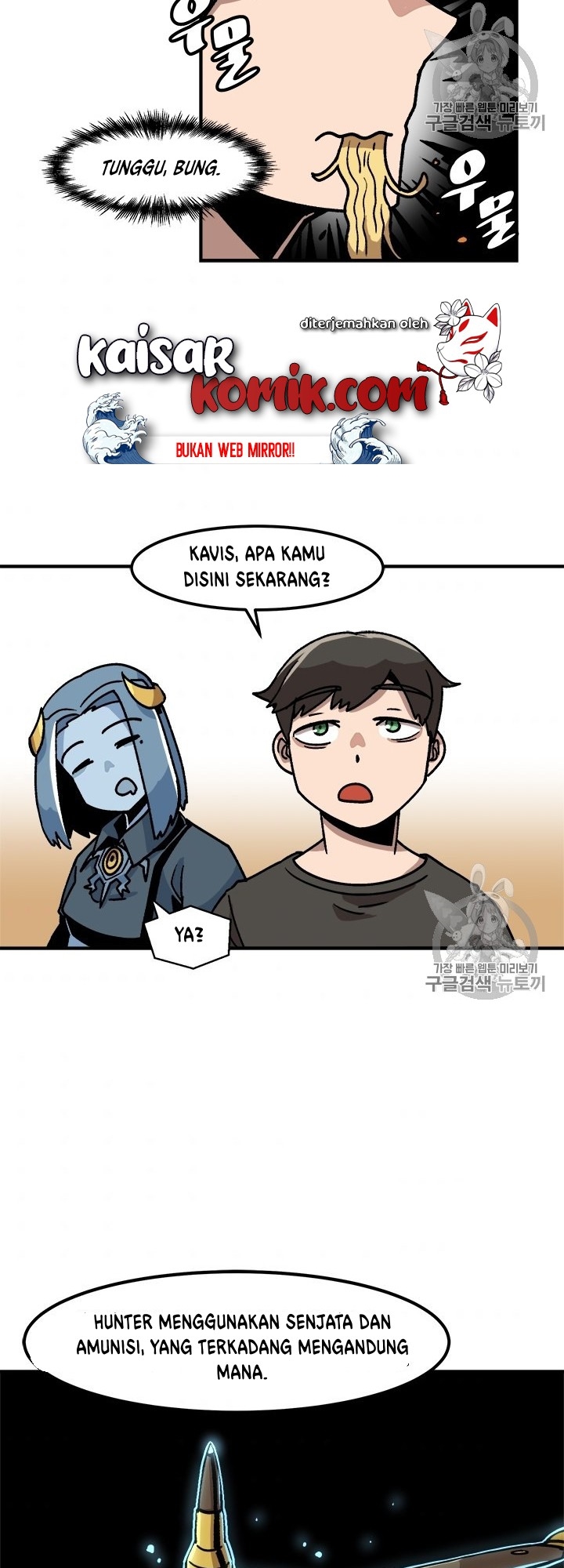 image-komik-bring-my-level-up-alone-chapter-7-30/44