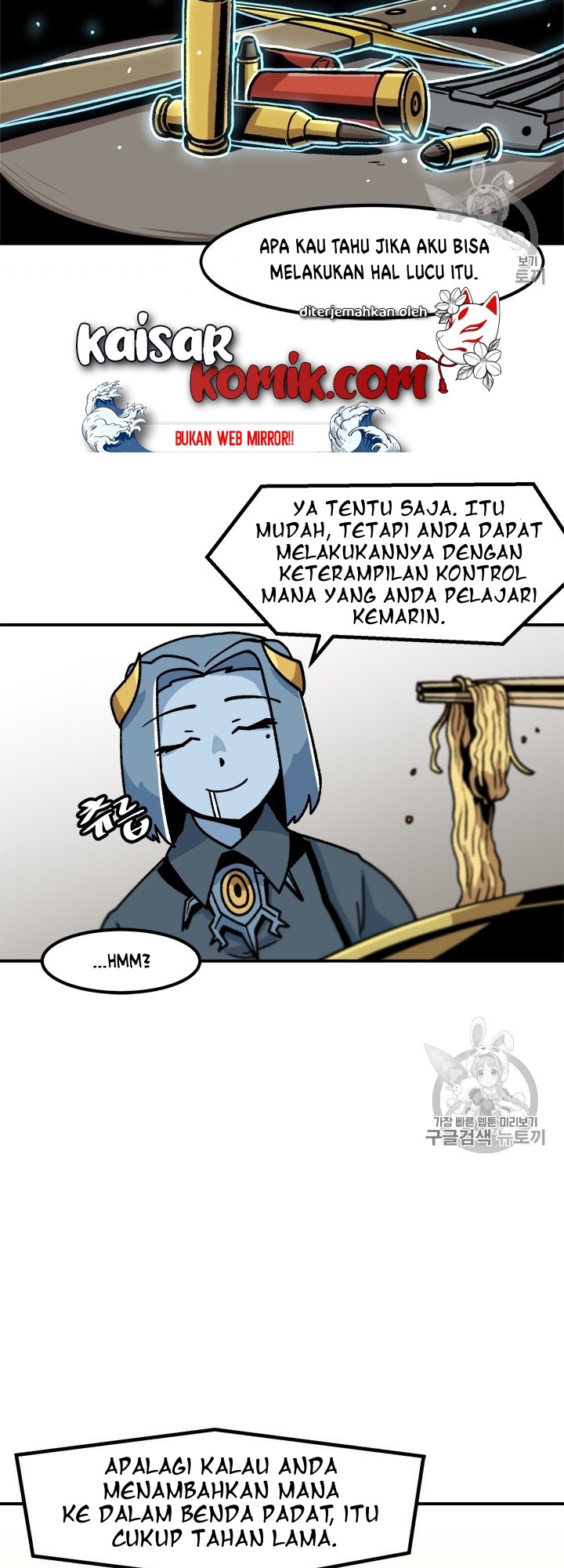 image-komik-bring-my-level-up-alone-chapter-7-31/44