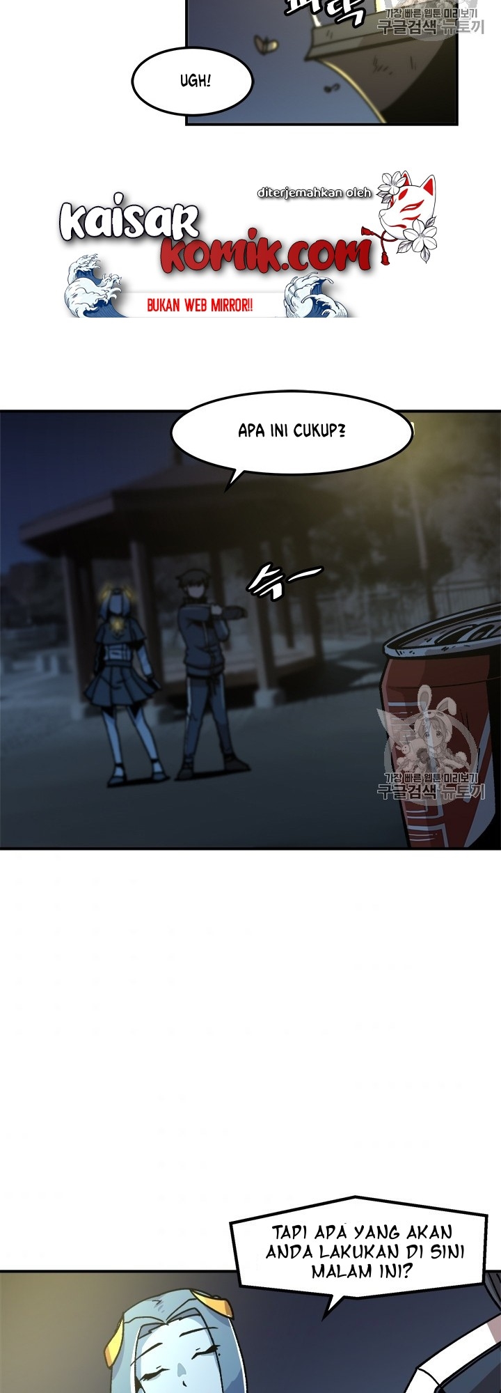 image-komik-bring-my-level-up-alone-chapter-7-35/44