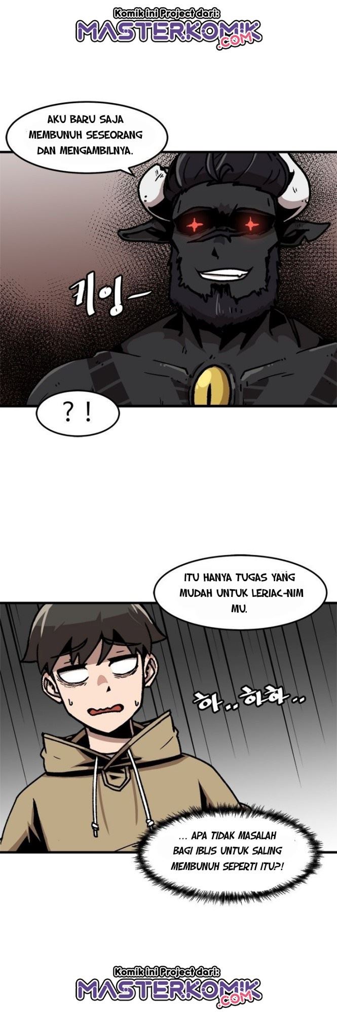 image-komik-bring-my-level-up-alone-chapter-70-18/42