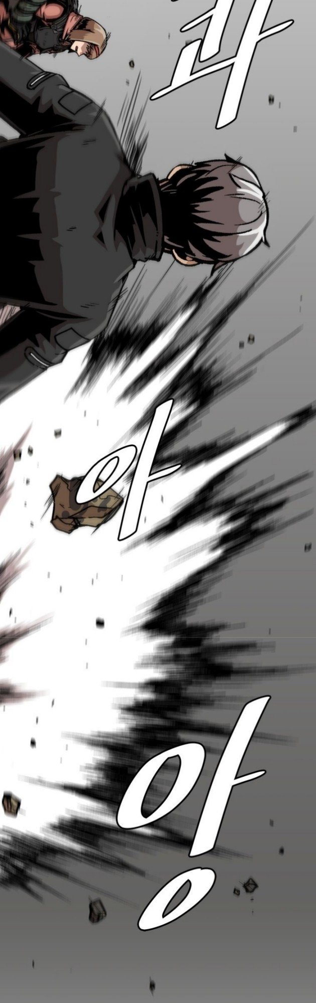 image-komik-bring-my-level-up-alone-chapter-71-11/39