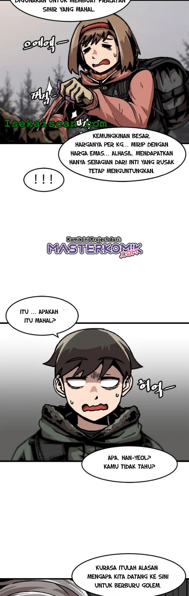 image-komik-bring-my-level-up-alone-chapter-73-5/42