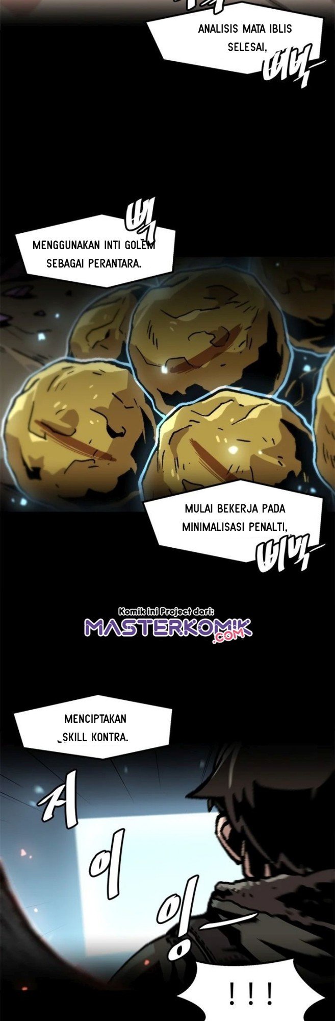 image-komik-bring-my-level-up-alone-chapter-73-26/42