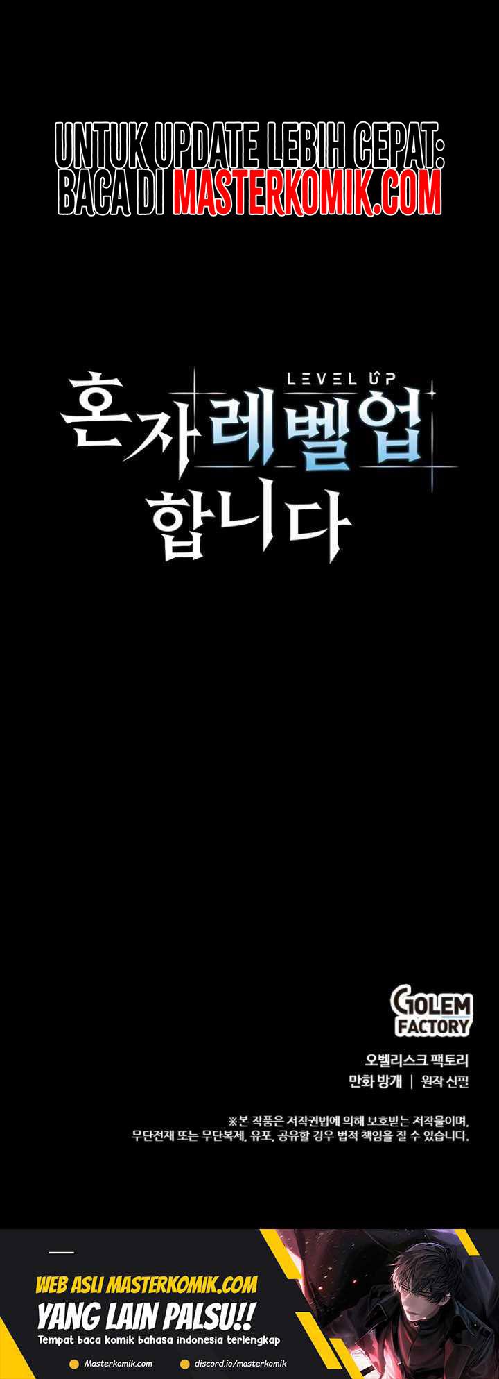 image-komik-bring-my-level-up-alone-chapter-88-24/27