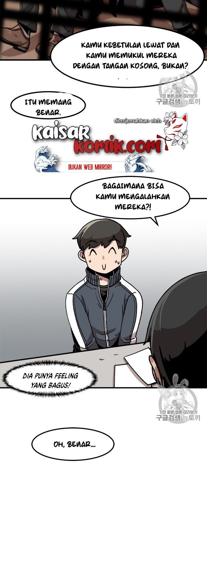image-komik-bring-my-level-up-alone-chapter-9-3/43