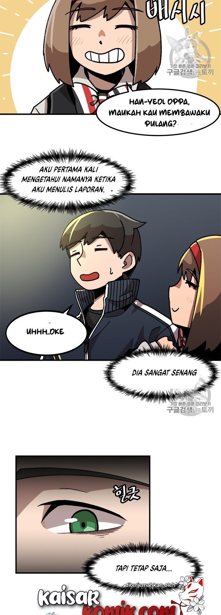 image-komik-bring-my-level-up-alone-chapter-9-8/43