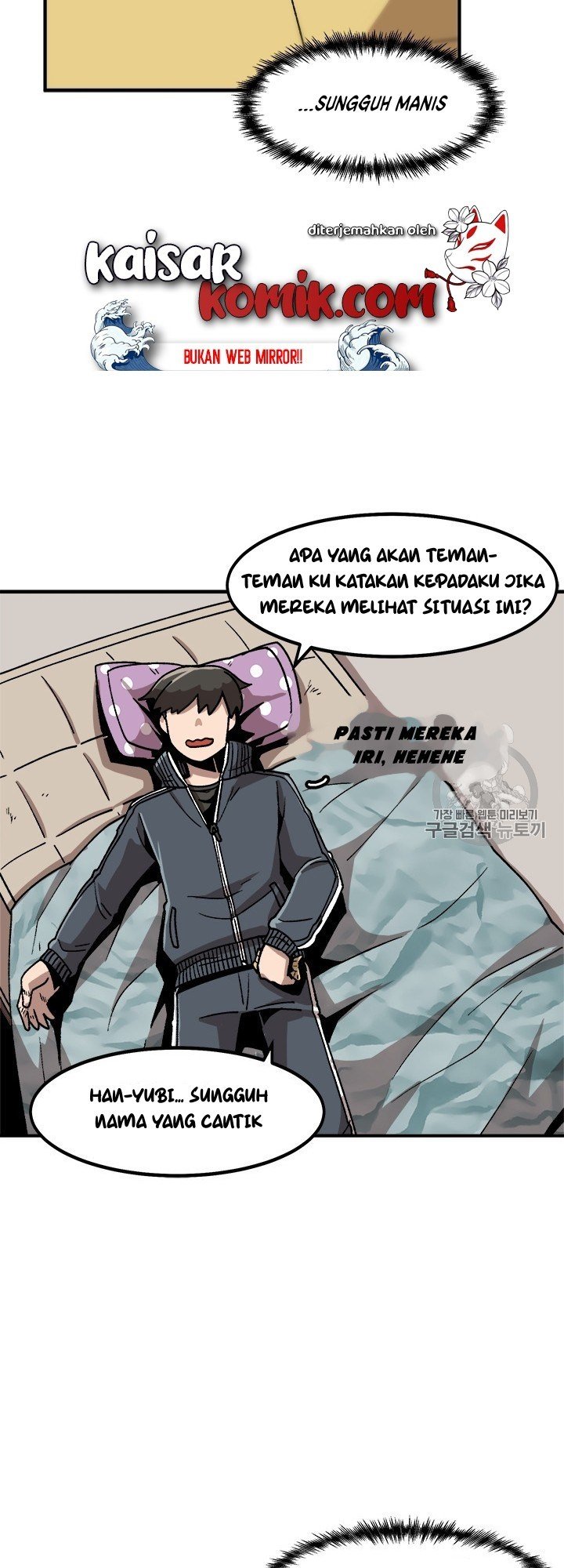 image-komik-bring-my-level-up-alone-chapter-9-15/43