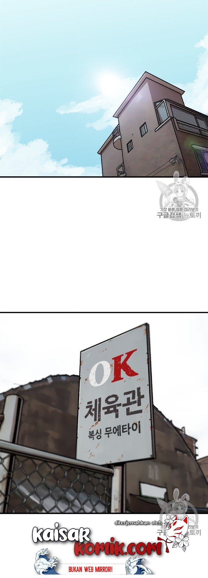 image-komik-bring-my-level-up-alone-chapter-9-19/43