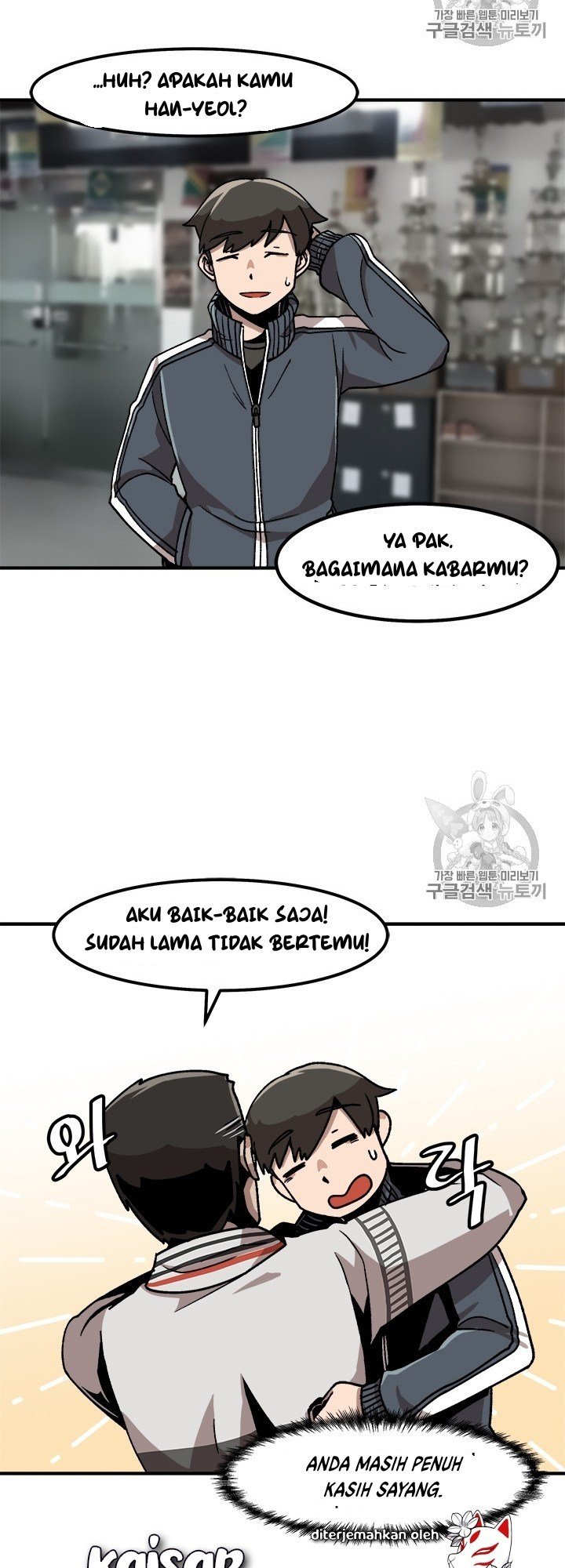 image-komik-bring-my-level-up-alone-chapter-9-21/43