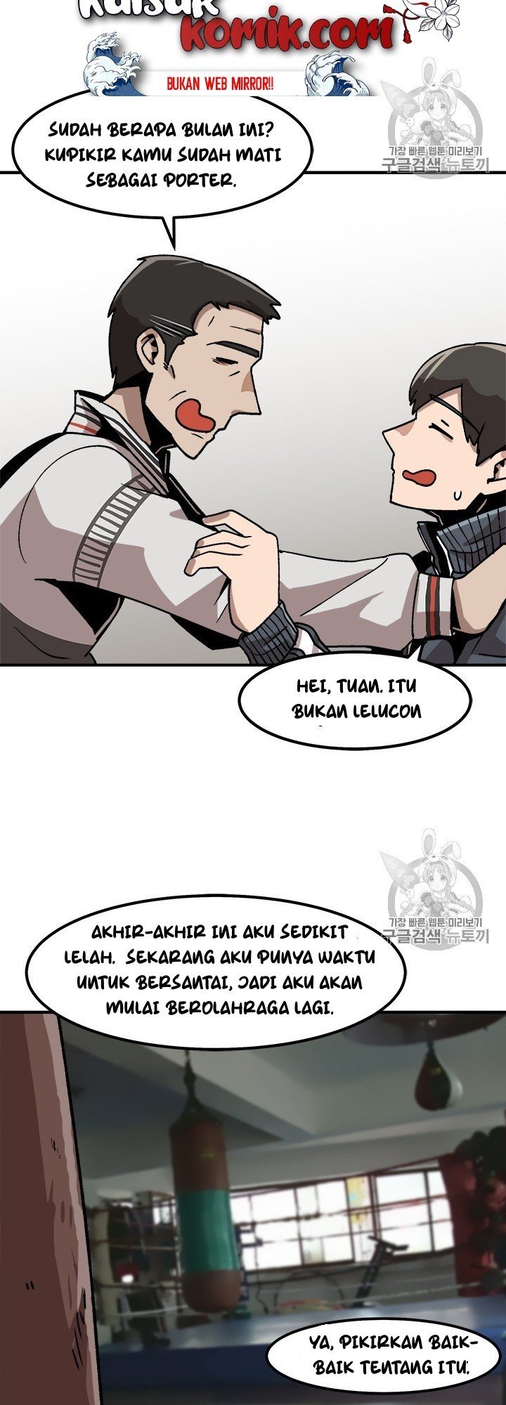 image-komik-bring-my-level-up-alone-chapter-9-22/43