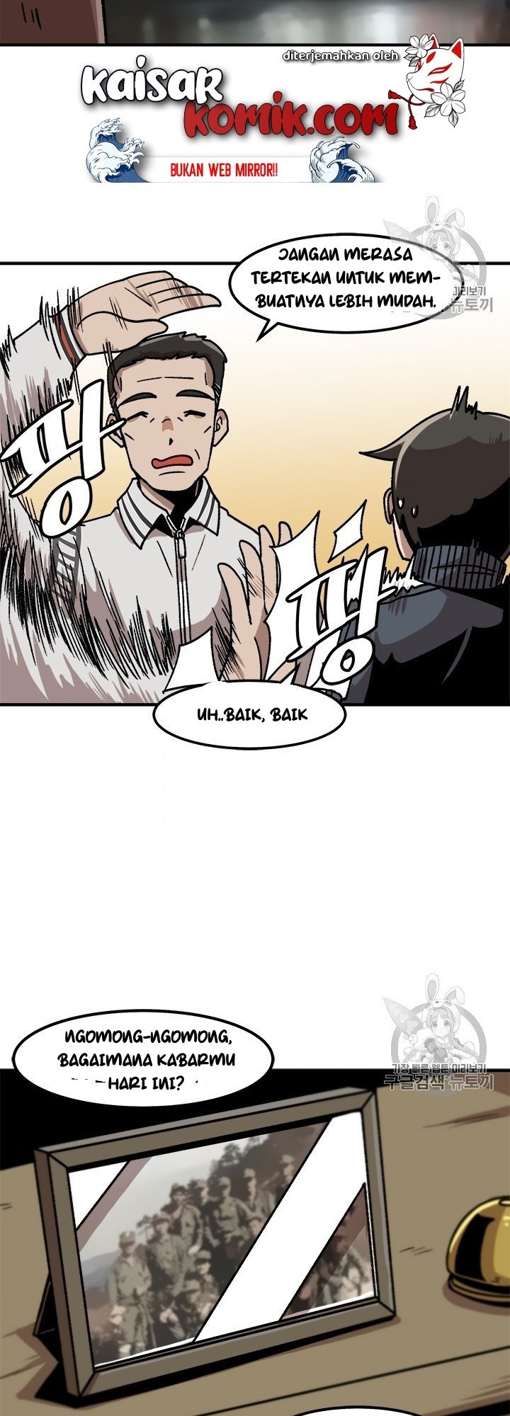 image-komik-bring-my-level-up-alone-chapter-9-23/43