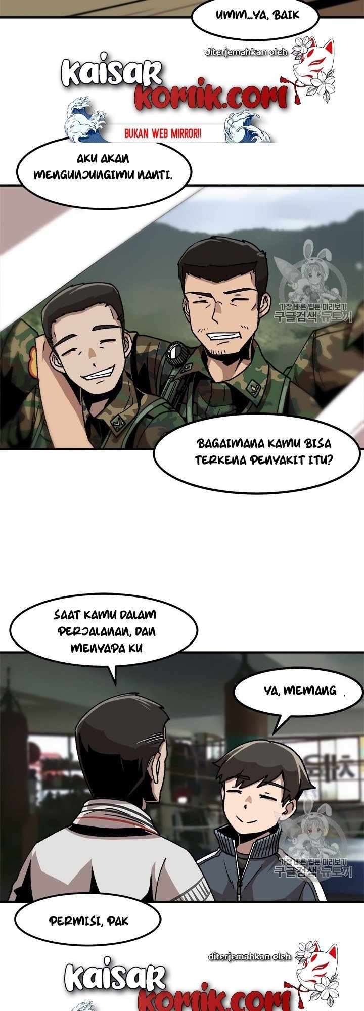 image-komik-bring-my-level-up-alone-chapter-9-24/43