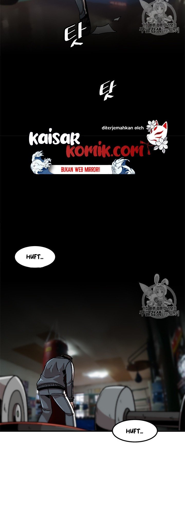 image-komik-bring-my-level-up-alone-chapter-9-27/43