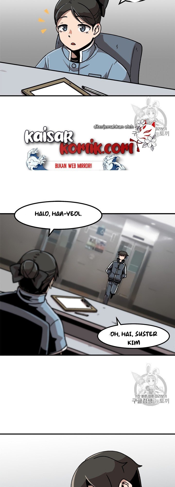 image-komik-bring-my-level-up-alone-chapter-9-32/43