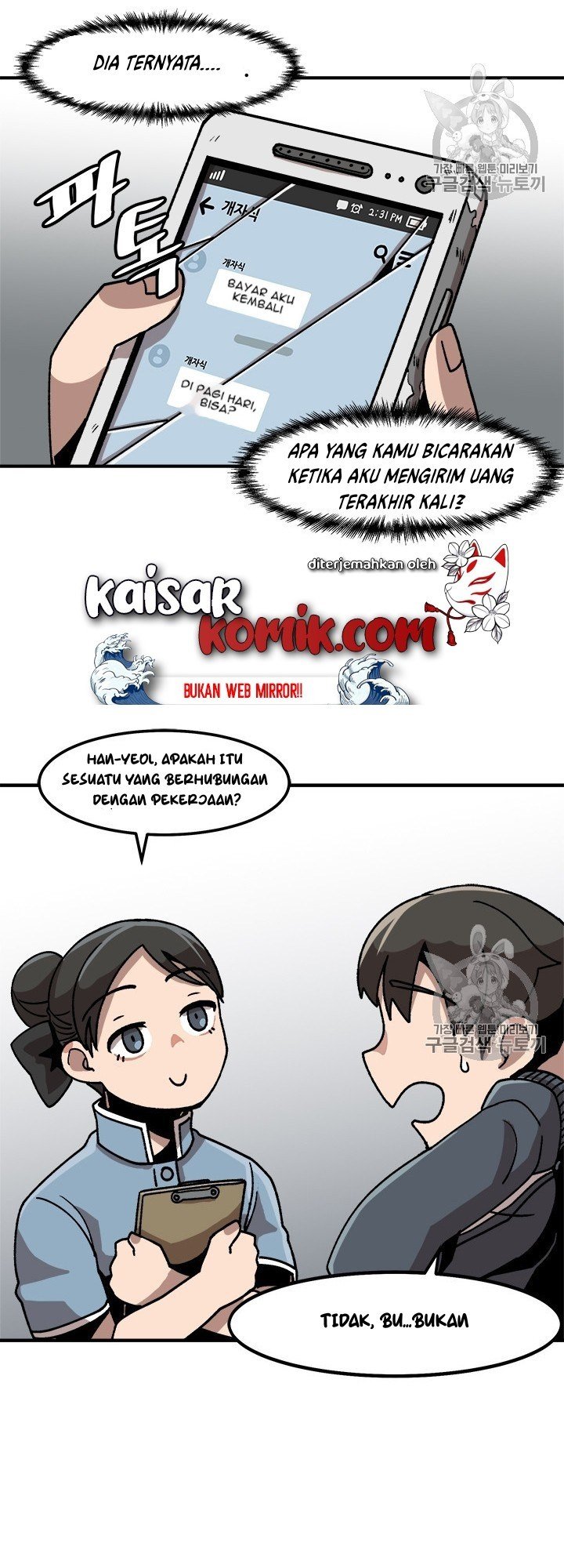 image-komik-bring-my-level-up-alone-chapter-9-36/43