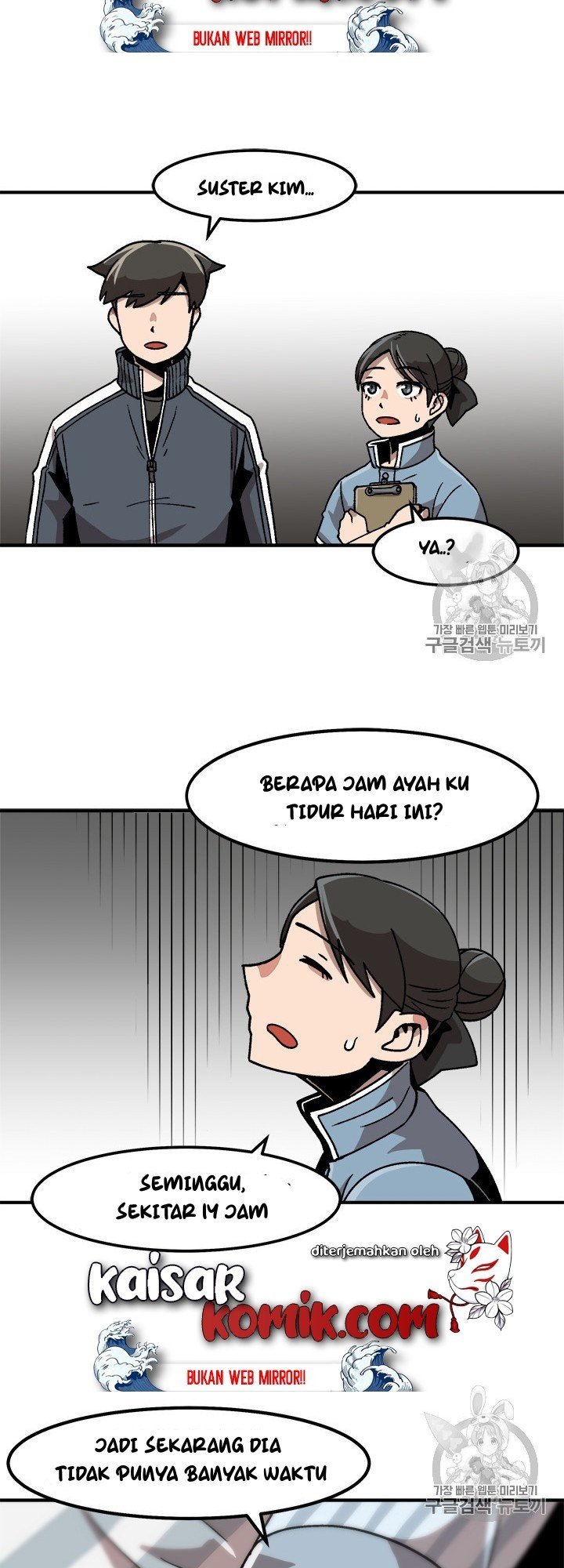 image-komik-bring-my-level-up-alone-chapter-9-39/43