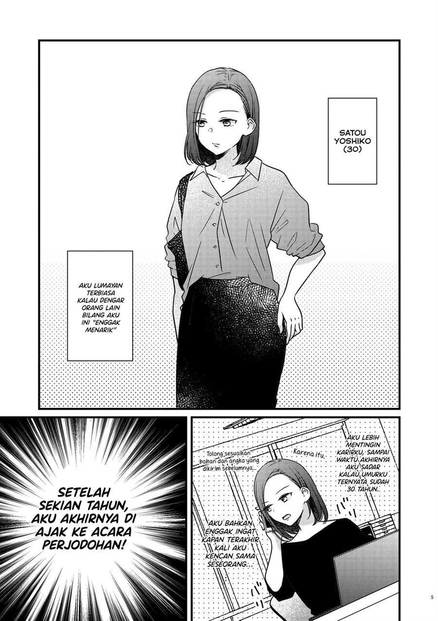 image-komik-bringing-girl-from-mixer-home-chapter-1-4/29
