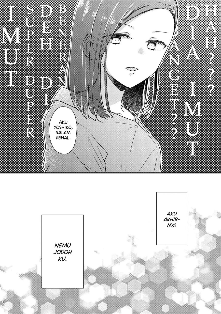 image-komik-bringing-girl-from-mixer-home-chapter-1-7/29