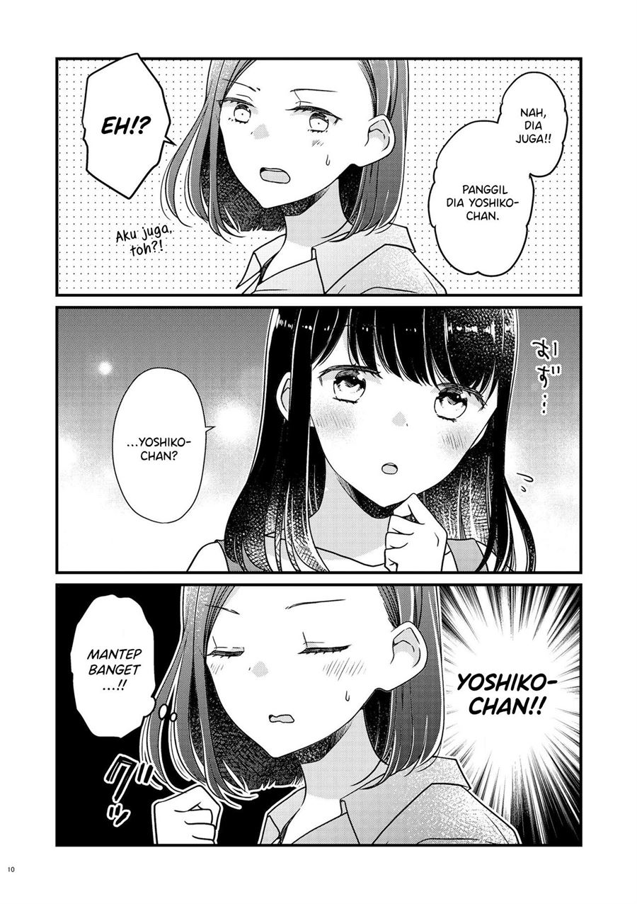image-komik-bringing-girl-from-mixer-home-chapter-1-9/29