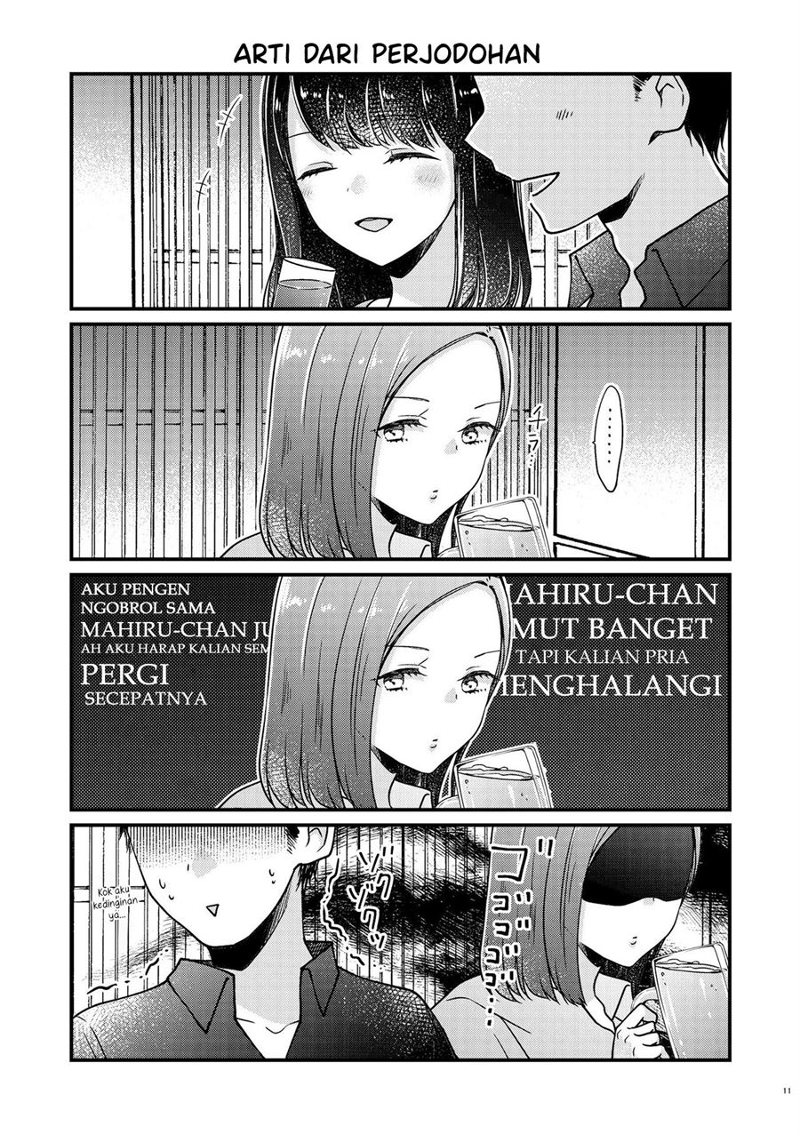 image-komik-bringing-girl-from-mixer-home-chapter-1-10/29