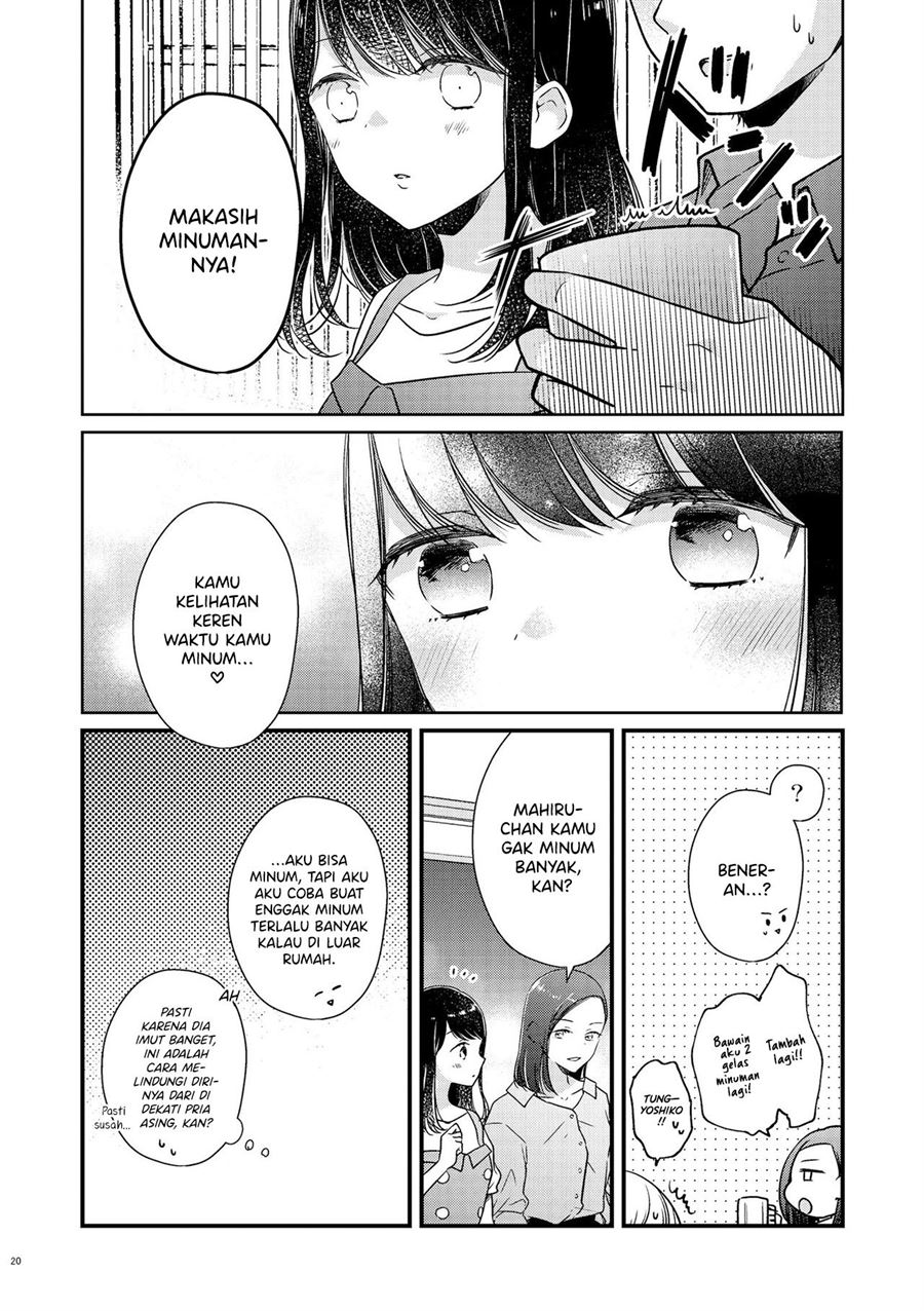image-komik-bringing-girl-from-mixer-home-chapter-1-19/29