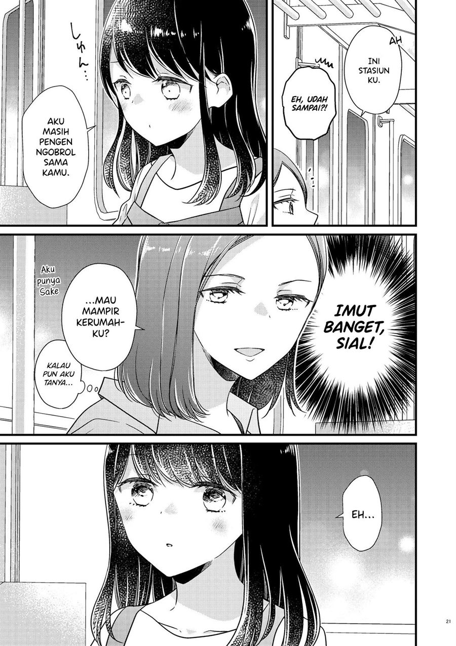 image-komik-bringing-girl-from-mixer-home-chapter-1-20/29