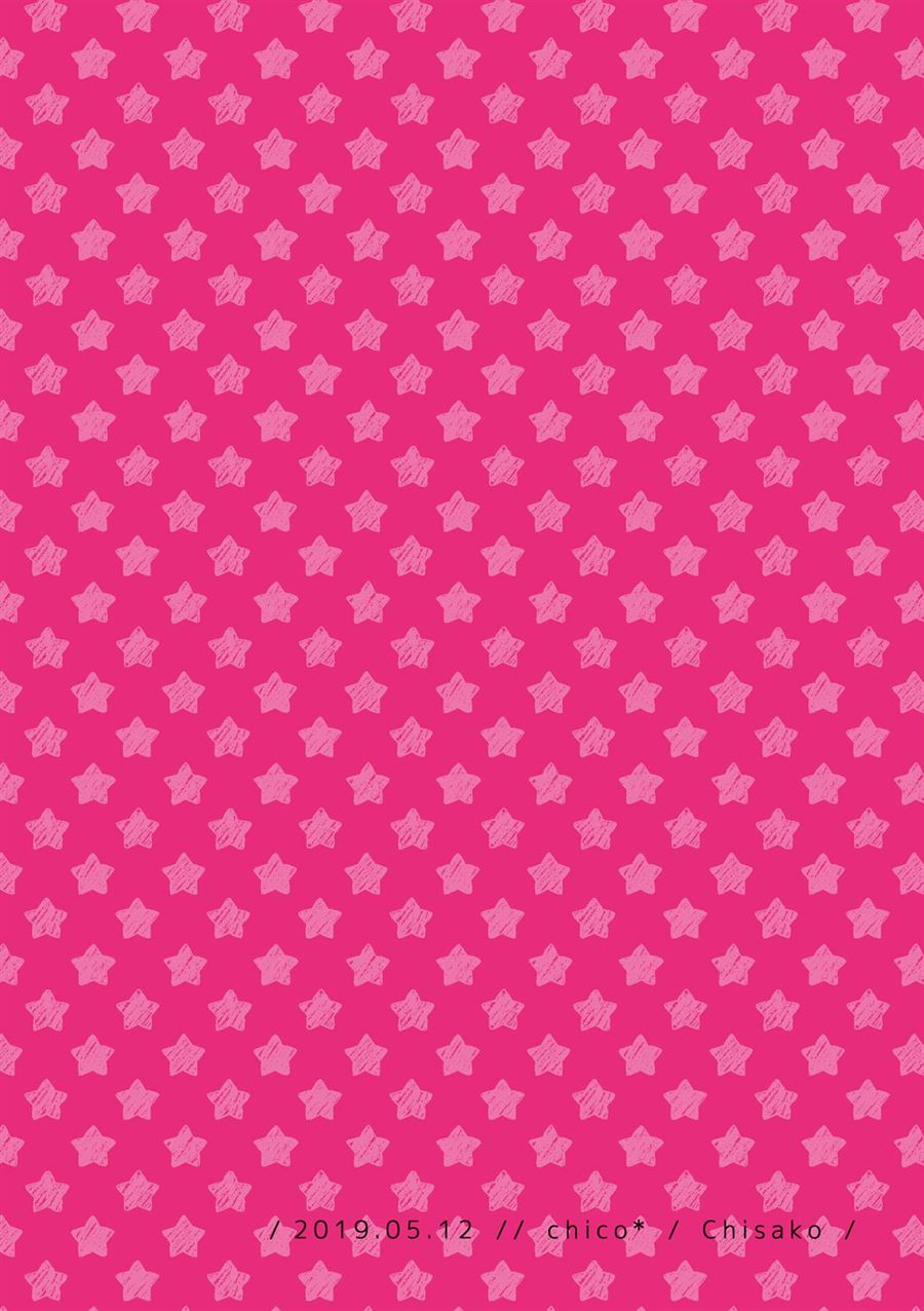 image-komik-bringing-girl-from-mixer-home-chapter-1-27/29