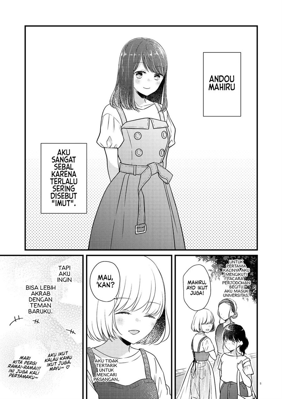 image-komik-bringing-girl-from-mixer-home-chapter-2-end-5/38