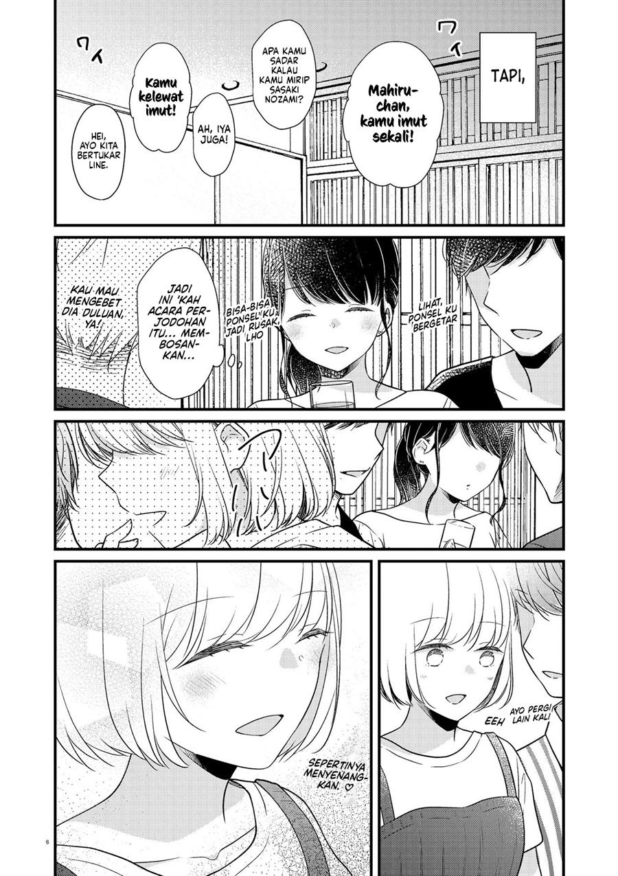 image-komik-bringing-girl-from-mixer-home-chapter-2-end-6/38