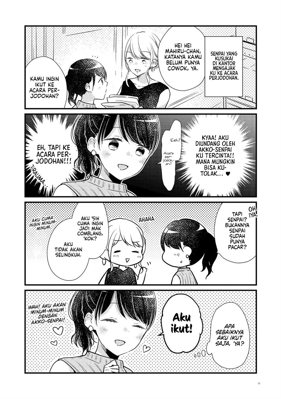 image-komik-bringing-girl-from-mixer-home-chapter-2-end-11/38