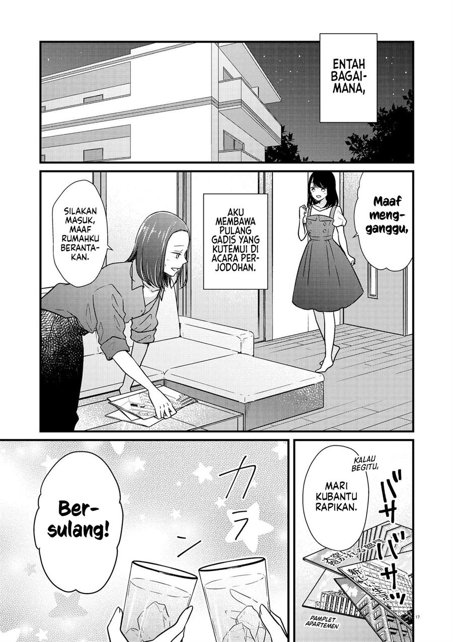 image-komik-bringing-girl-from-mixer-home-chapter-2-end-17/38