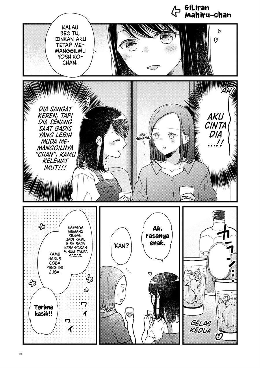 image-komik-bringing-girl-from-mixer-home-chapter-2-end-22/38