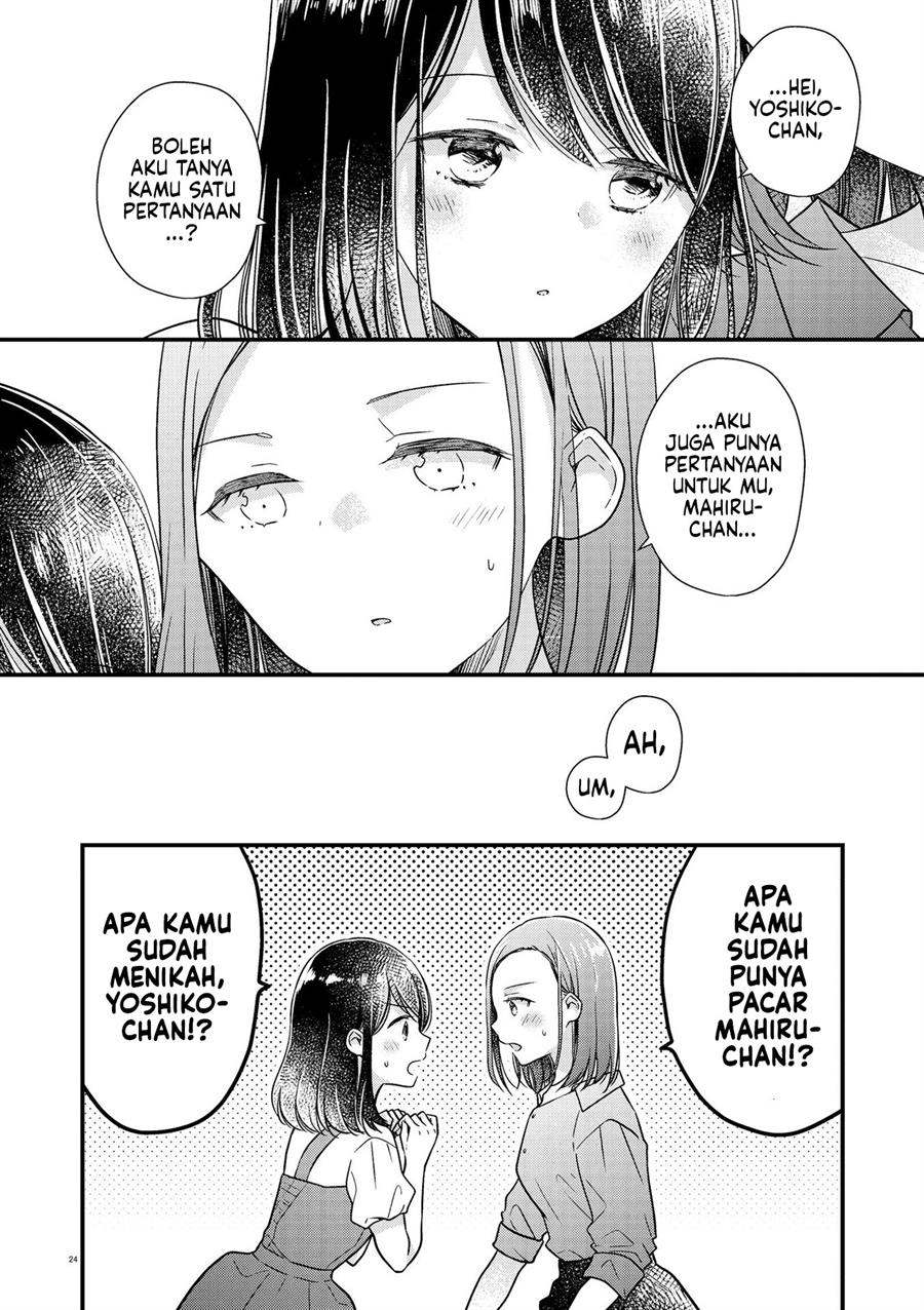 image-komik-bringing-girl-from-mixer-home-chapter-2-end-24/38
