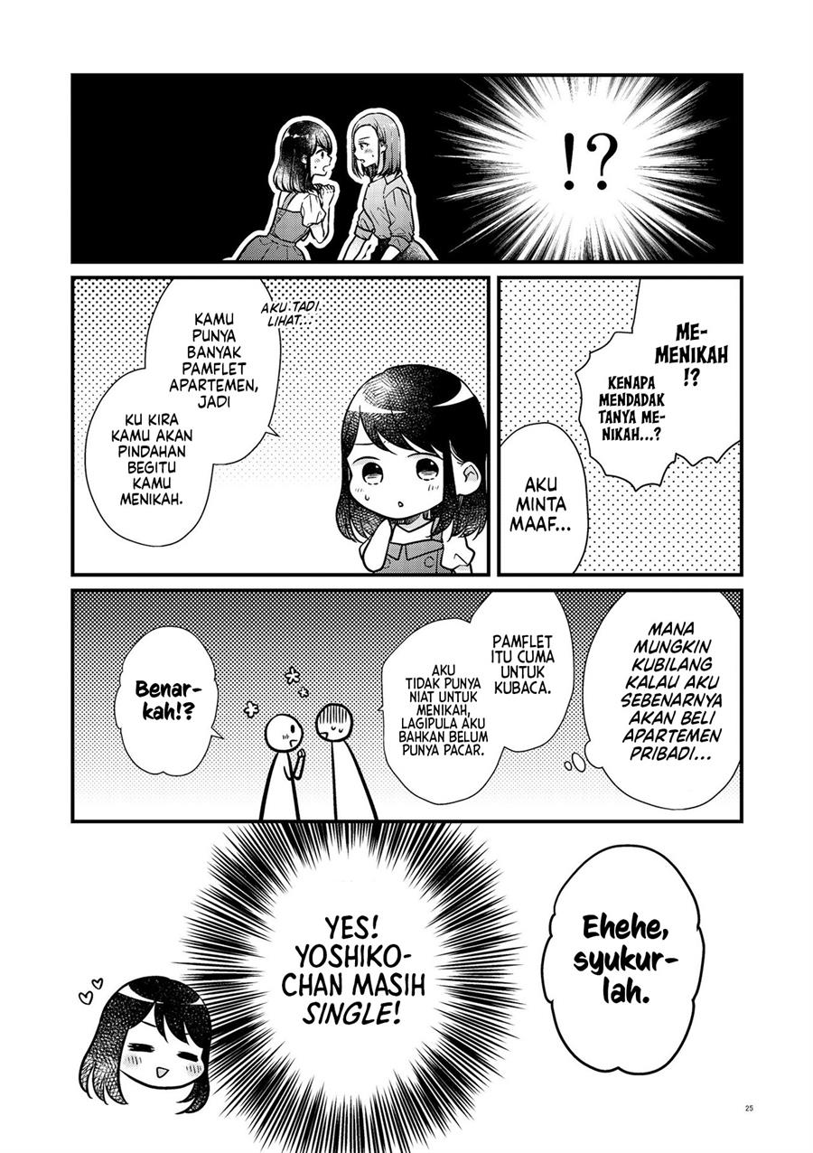 image-komik-bringing-girl-from-mixer-home-chapter-2-end-25/38
