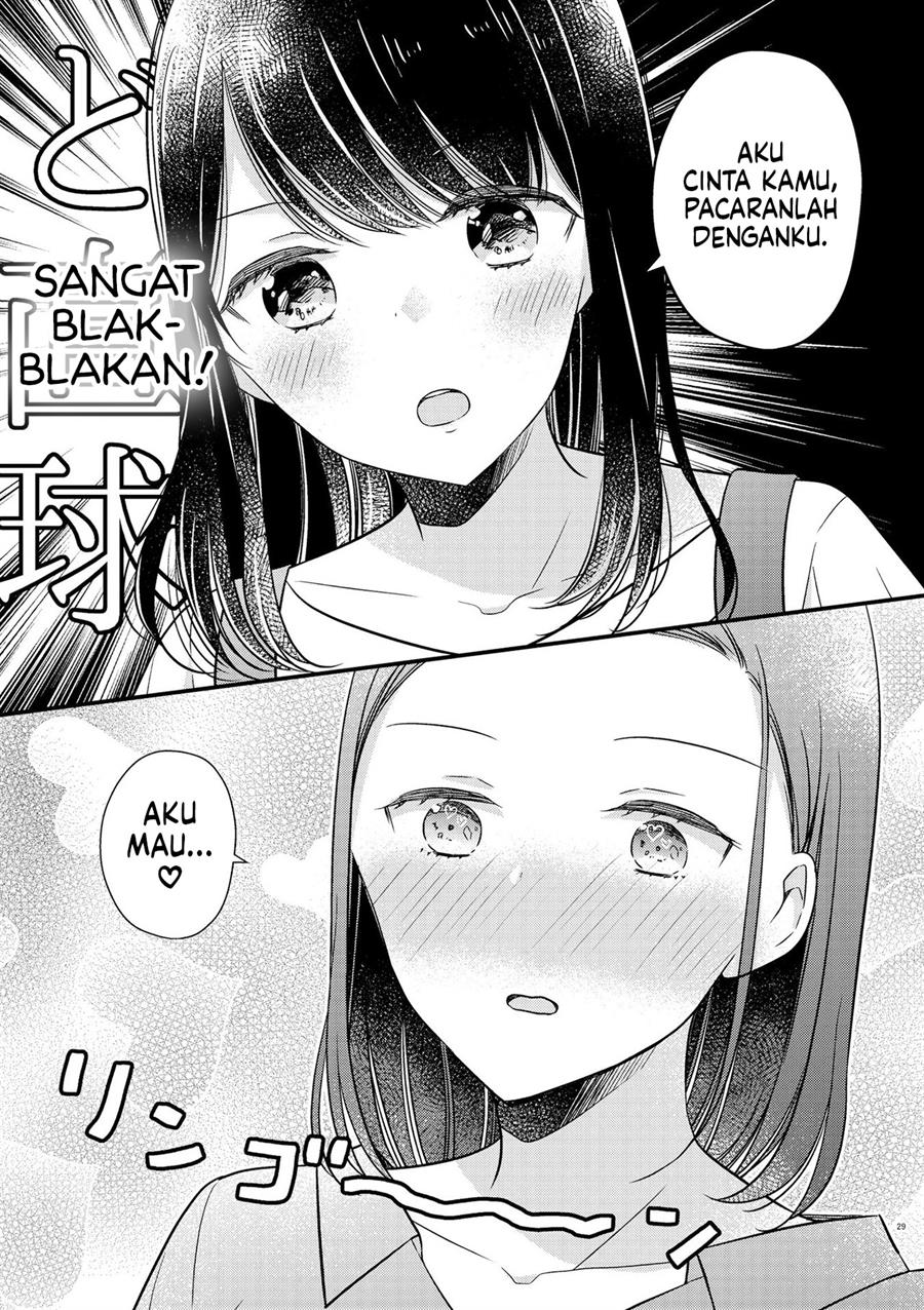 image-komik-bringing-girl-from-mixer-home-chapter-2-end-29/38