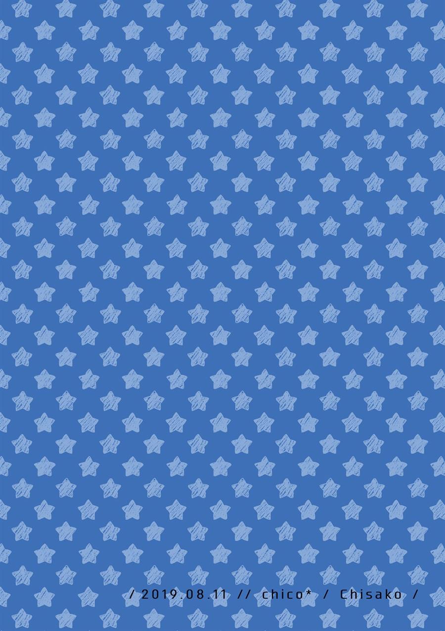 image-komik-bringing-girl-from-mixer-home-chapter-2-end-36/38